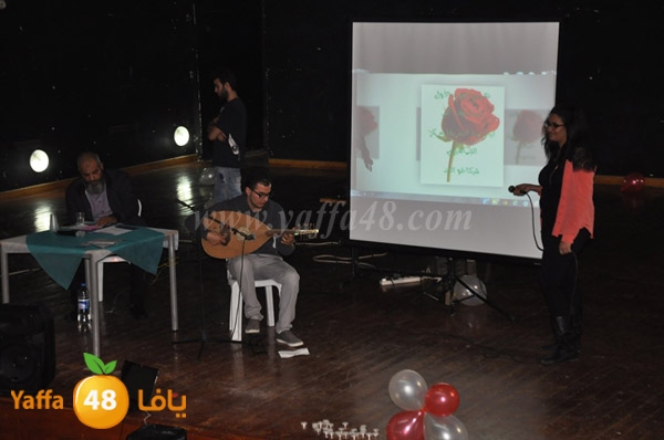 yaffa lud ramla tanmiya 3 (14).JPG